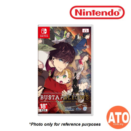 BUSTAFELLOWS for Nintendo Switch (ASIA-CHI)